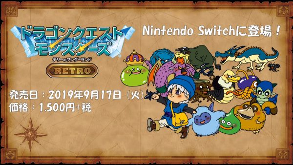 Dragon Quest Monsters: novo game é anunciado para Nintendo Switch