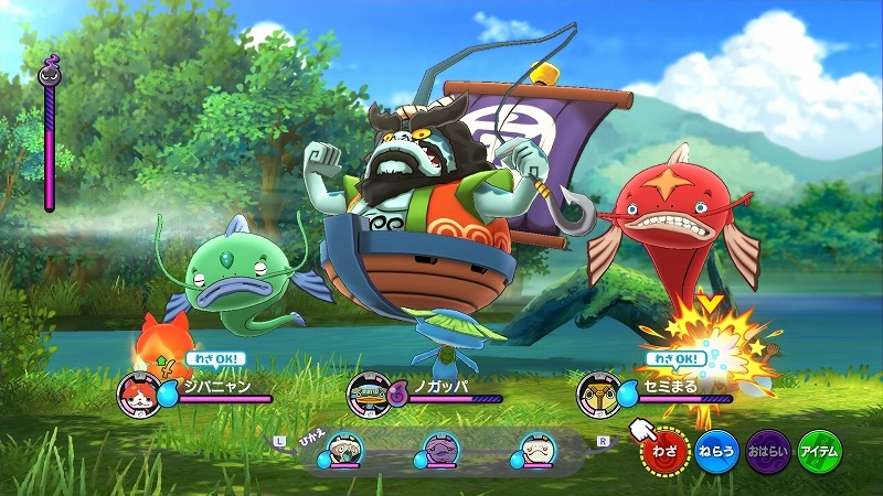 Novas imagens divulgadas de Yo-kai Watch 1 para Nintendo Switch