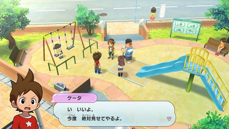 Novas imagens divulgadas de Yo-kai Watch 1 para Nintendo Switch