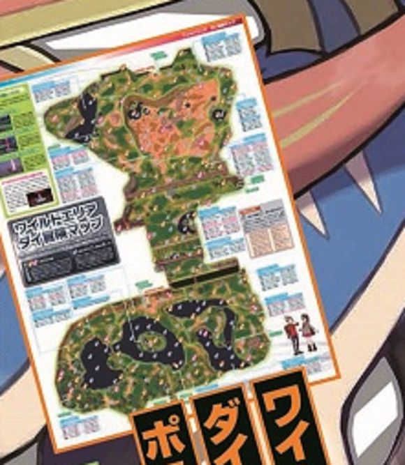 Divulgado preview de mapa da Wild Area de Pokémon Sword & Shield