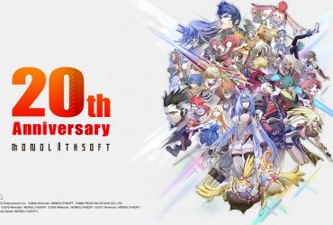 Monolith Soft lança site para comemorar seus 20 anos