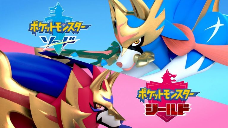 Pokémon Sword/Shield (Switch) terão distribuição de Zacian e