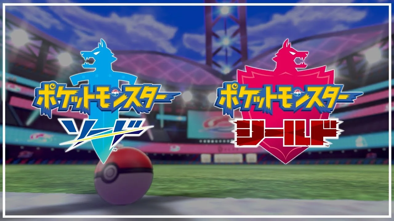 Pokémon Sword & Shield