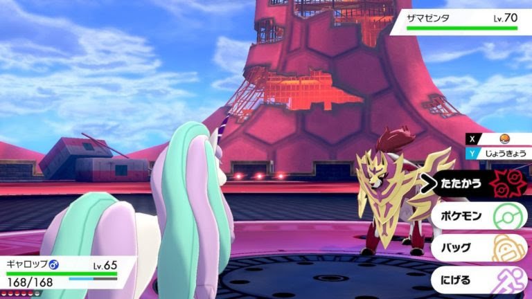 [Rumor] Jogador capturou lendário Shiny em Pokémon Sword & Shield