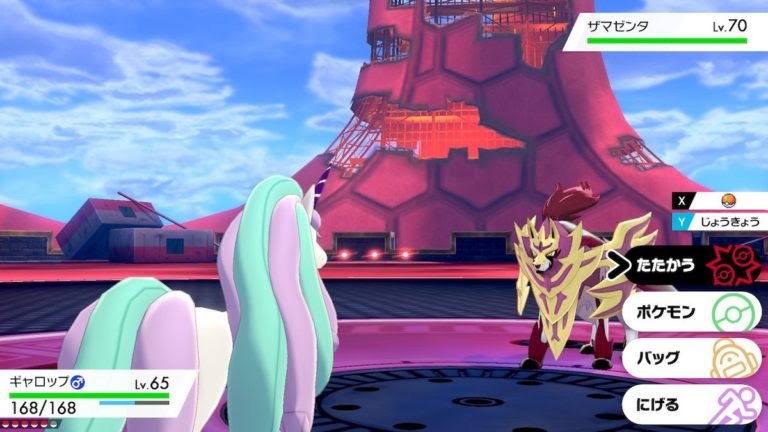 Rumor] Jogador capturou lendário Shiny em Pokémon Sword & Shield