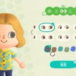 Novos vídeos mostram as opções de customização em Animal Crossing: New Horizons