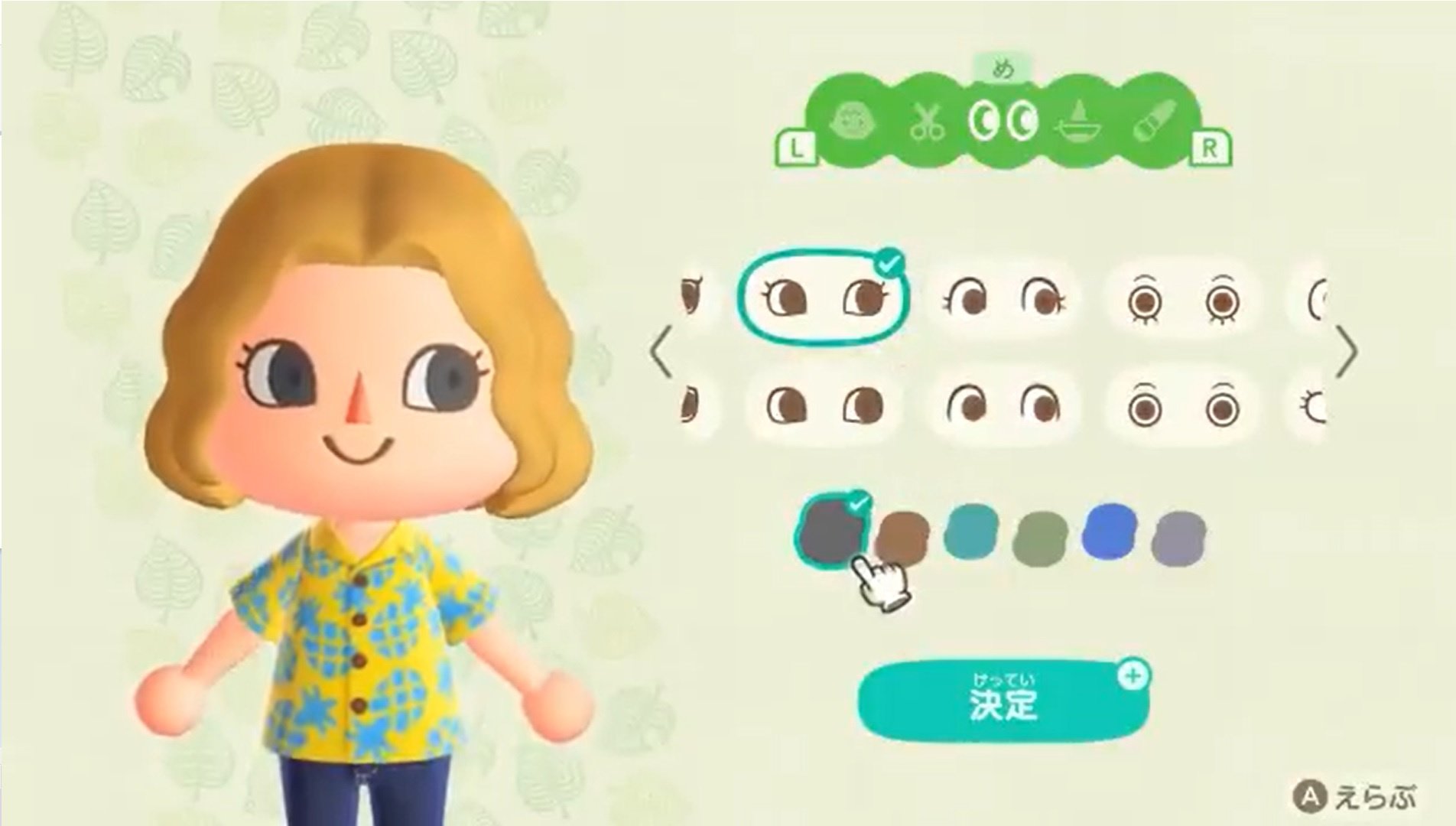 Novos vídeos mostram as opções de customização em Animal Crossing: New Horizons