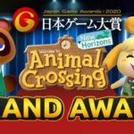 Confira os vencedores do Japan Game Awards 2020