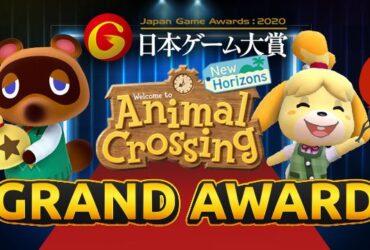 Confira os vencedores do Japan Game Awards 2020