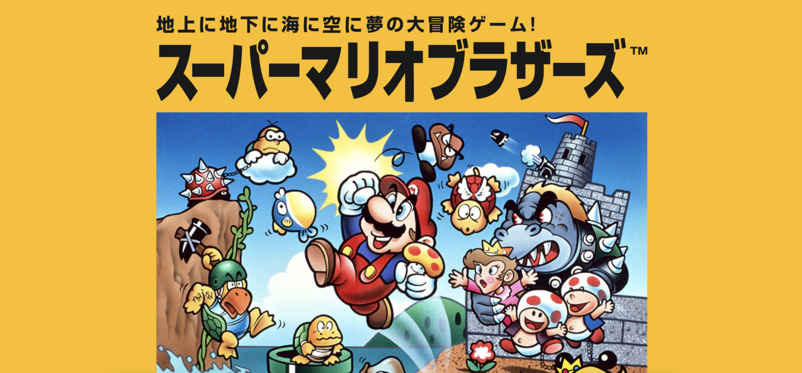 Jogue Super Mario Bros: Os Níveis Perdidos, um jogo de Mario bros