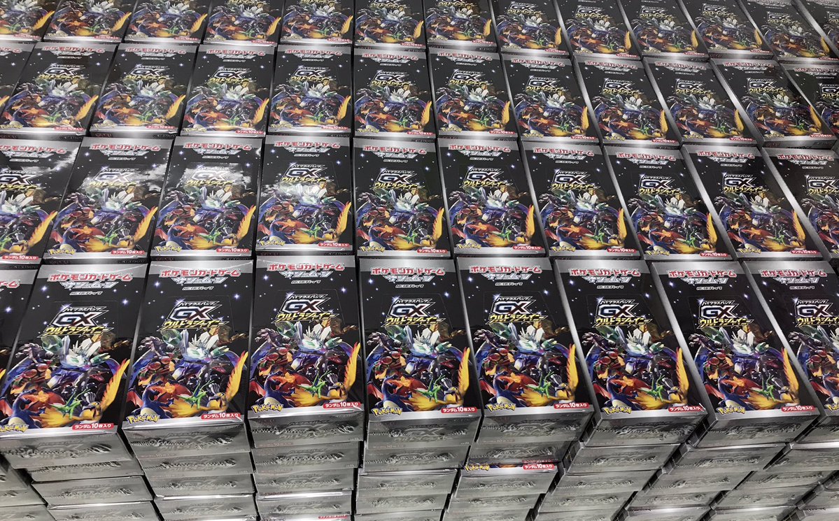 Pokémon TCG: lojista no Japão é preso por vender cartas falsas, tcg