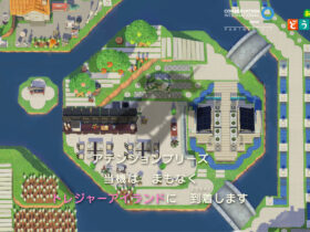 Japão: Treasure Island abre uma ilha em Animal Crossing para ensinar sobre espécies ameaçadas