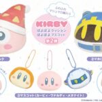 Nova coleção de Kirby Poyopoyo é anunciada para Março de 2021