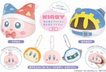 Nova coleção de Kirby Poyopoyo é anunciada para Março de 2021