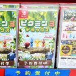 Japão: Pikmin 3 Deluxe lidera as vendas da semana