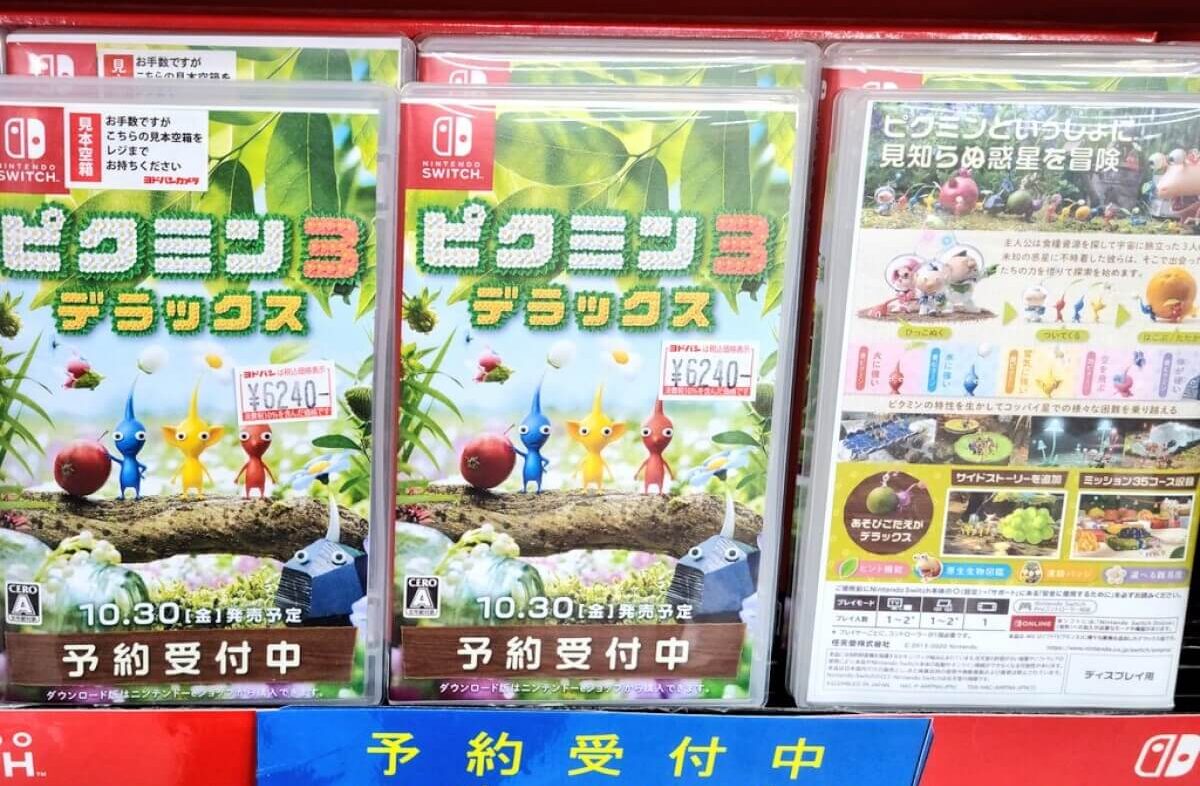 Japão: Pikmin 3 Deluxe lidera as vendas da semana