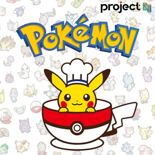 "Pokémon Wonder" e "Fusion Arts" são registradas pela Game Freak