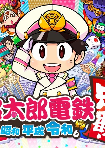 Japão: Switch domina o top 20 de vendas de jogos da semana