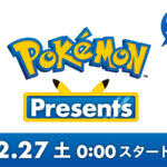 Pokémon Presents anunciada para amanhã