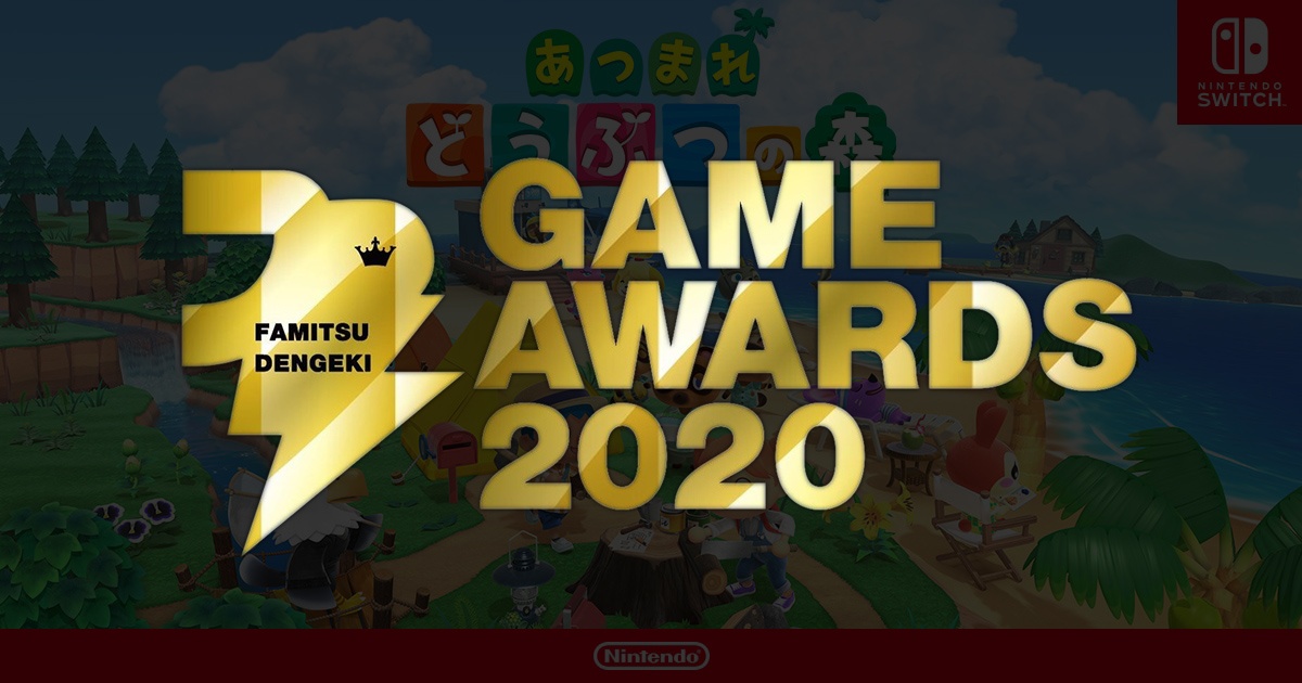 Animal Crossing: New Horizons ganha como o Jogo do Ano no Dengeki Game  Awards 2020