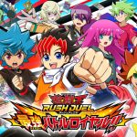 Yu-Gi-Oh! Rush Duel: Saikyou Battle Royale!! ganha novos detalhes e imagens