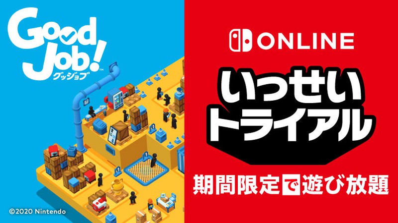 Good Job! é o próximo jogo ofertado como teste grátis para Nintendo Switch Online