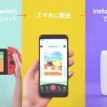 Instax Mini Link: colaboração entre Nintendo e Fujifilm permitirá imprimir fotos do Switch