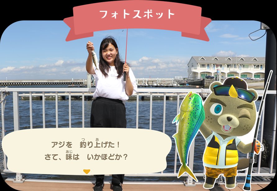 Evento especial de Animal Crossing: New Horizons com aquário no Japão é anunciado