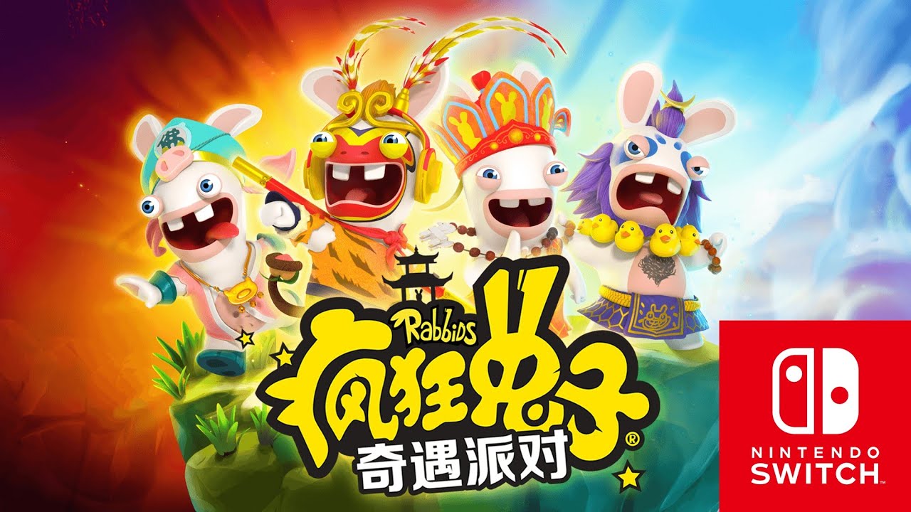 Rabbids: Adventure Party: novo jogo dos Rabbids chega na China em agosto