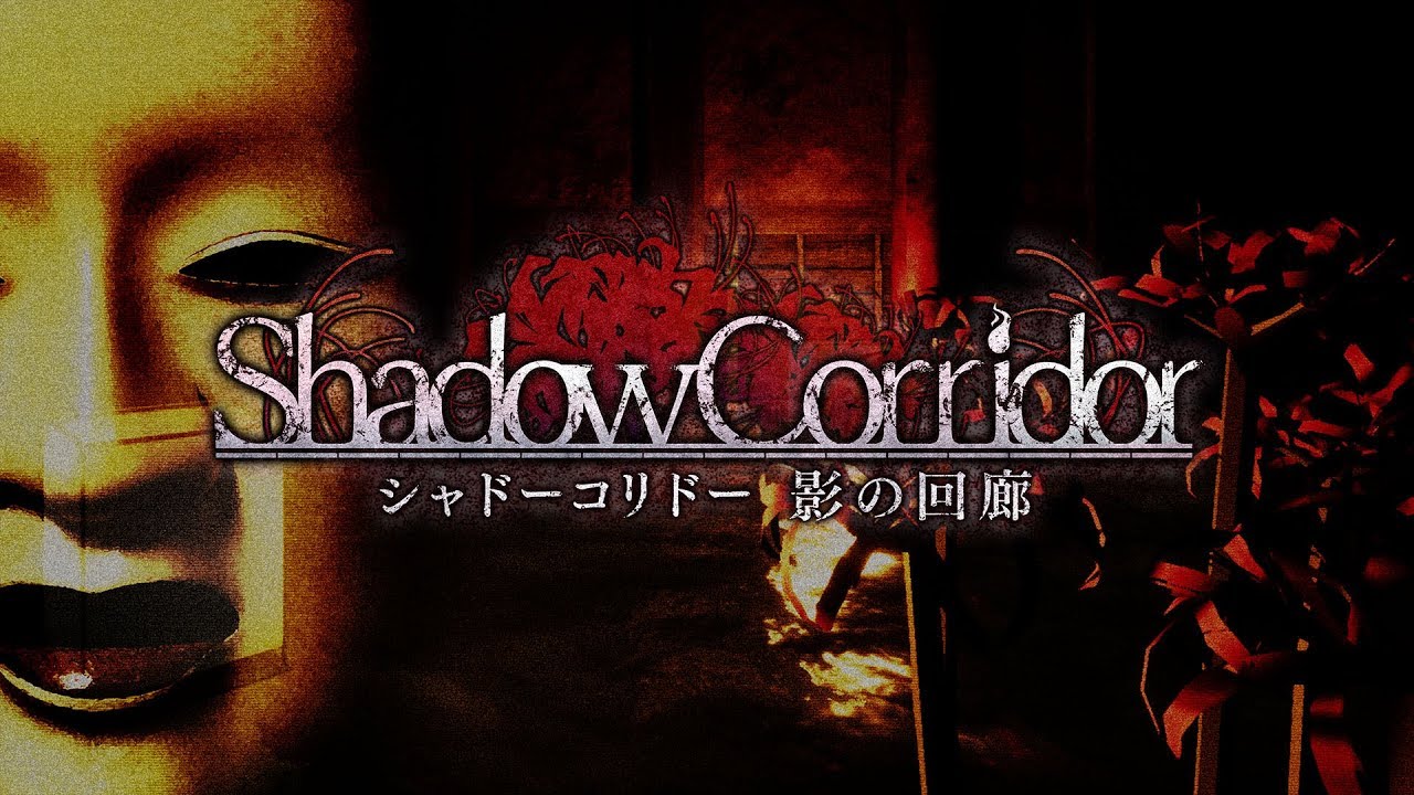 Shadow Corridor: horror e sobrevivência chega ao Switch em outubro