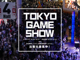 Nintendo confirma que não estará presente na Tokyo Game Show