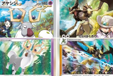 Foram reveladas as primeiras cartas Hisui de Pokémon Trading Card Game baseadas em Pokémon Legends: Arceus