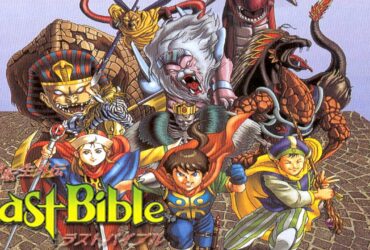 Megami Tensei Gaiden: Shinyaku Last Bible a caminho do Nintendo Switch