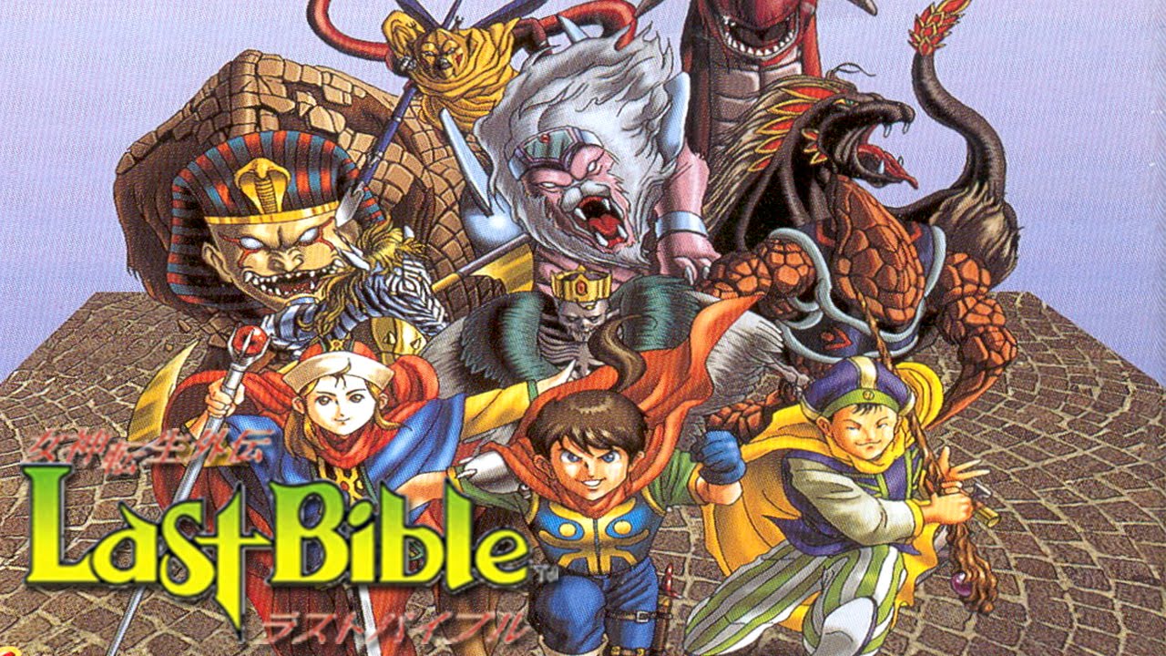 Megami Tensei Gaiden: Shinyaku Last Bible a caminho do Nintendo Switch