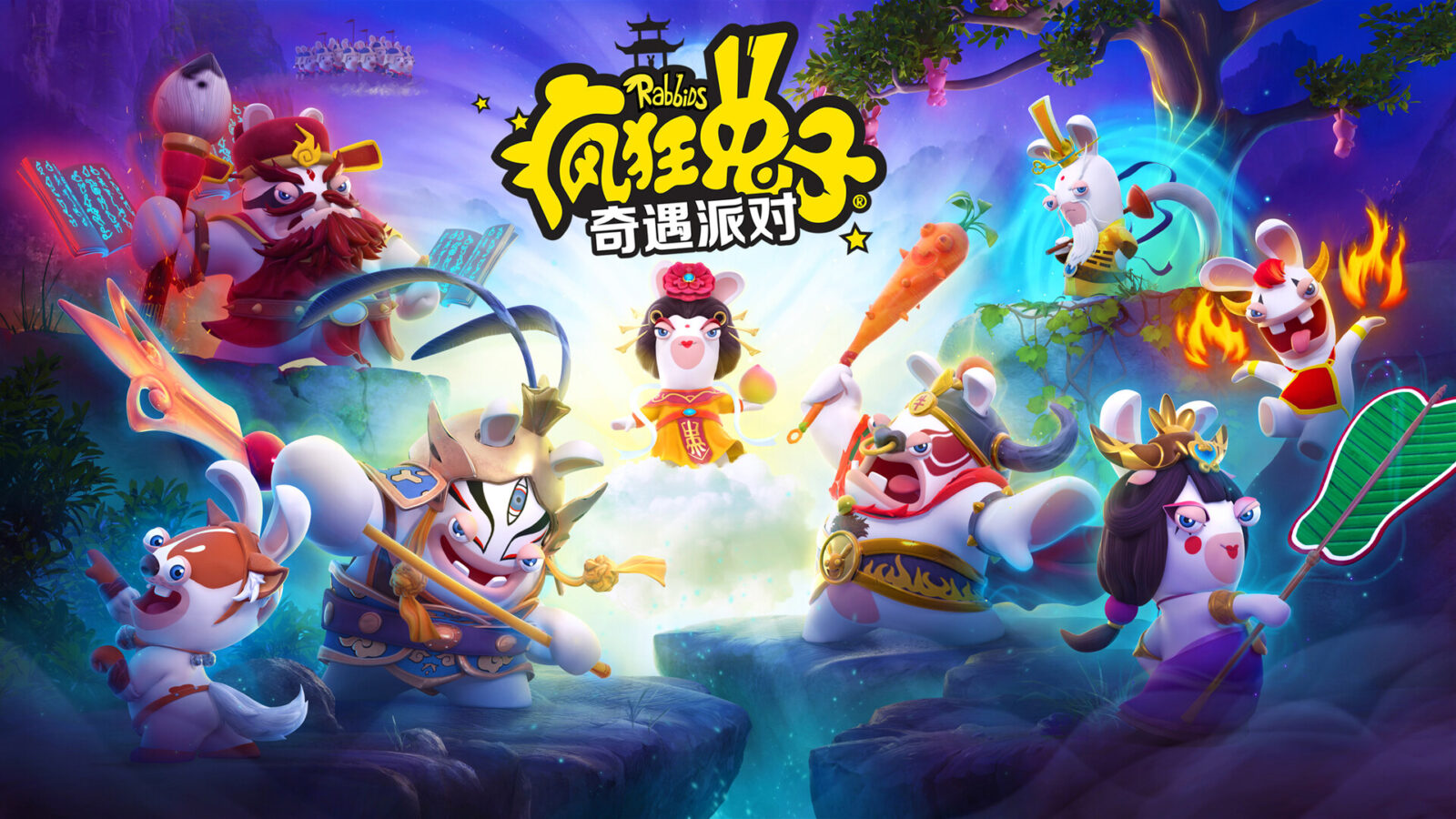 Rabbids: Adventure Party: jogo exclusivo da China será lançado mundialmente