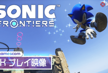 Sonic Frontiers: nova gameplay