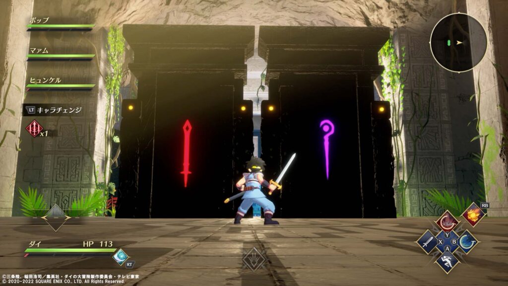 Infinity Strash Dragon Quest: Dai no Daibouken teve novas informações divulgadas na Tokyo Game Show 2022