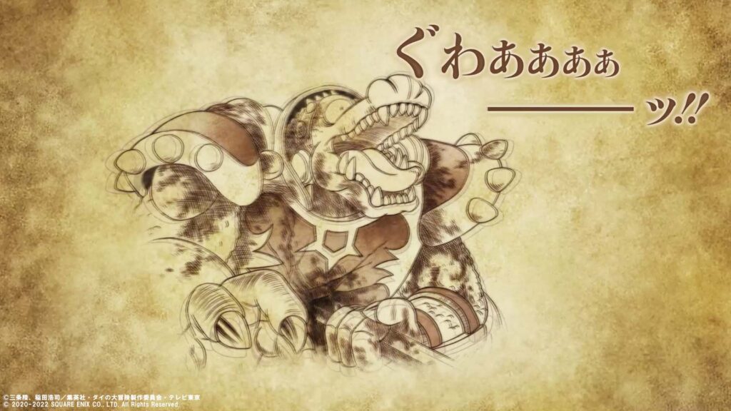 Infinity Strash Dragon Quest: Dai no Daibouken teve novas informações divulgadas na Tokyo Game Show 2022