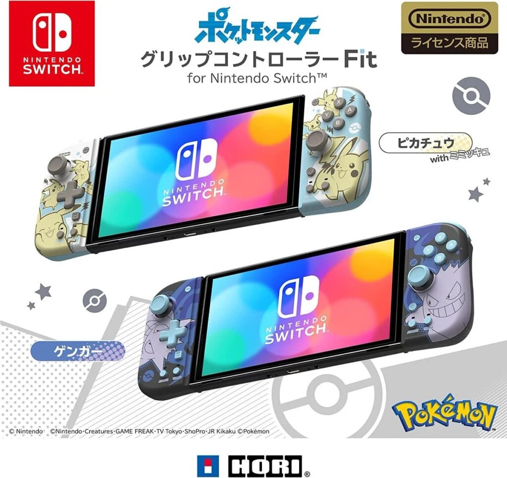 Switch Split Pad Fit: Hori revela os novos designs temáticos de Pokémon para os controles