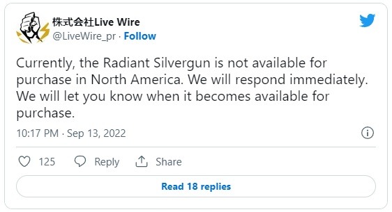 Radiant Silvergun desapareceu da eShop norte-americana