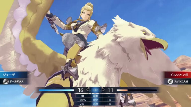 Fire Emblem Engage ganha novo trailer