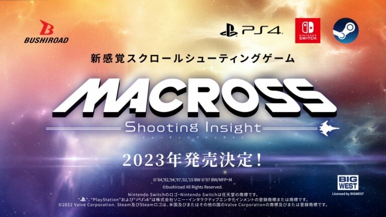 MACROSS Shooting Insight foi anunciado para Nintendo Switch