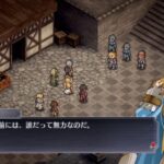 Mercenaries Lament: Requiem of the Silver Wolf ganha data de lançamento para Nintendo Switch no Japão