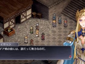 Mercenaries Lament: Requiem of the Silver Wolf ganha data de lançamento para Nintendo Switch no Japão
