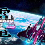 Raiden III x MIKADO MANIAX será publicado no ocidente pela NIS America