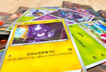 Japão: Dois homens são presos por roubar cartas valiosas de Pokémon TCG