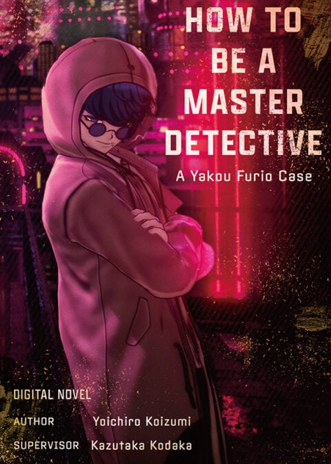 Romance digital bônus de Master Detective Archives: RAIN CODE tem mais informações divulgadas