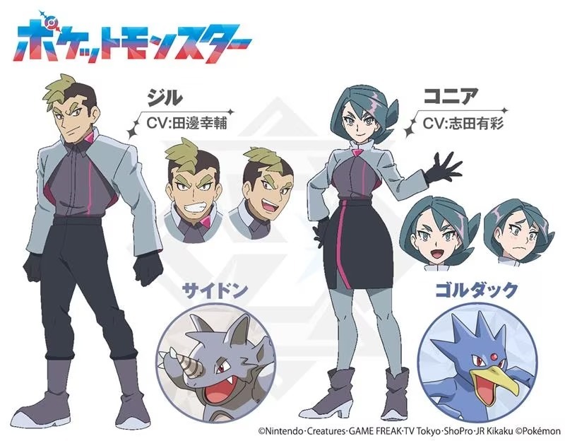 Nova anime de Pokémon tem dois protagonistas