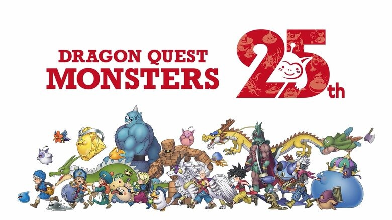 Criador de Dragon Quest afirma que Dragon Quest XII está a anos de ser  lançado