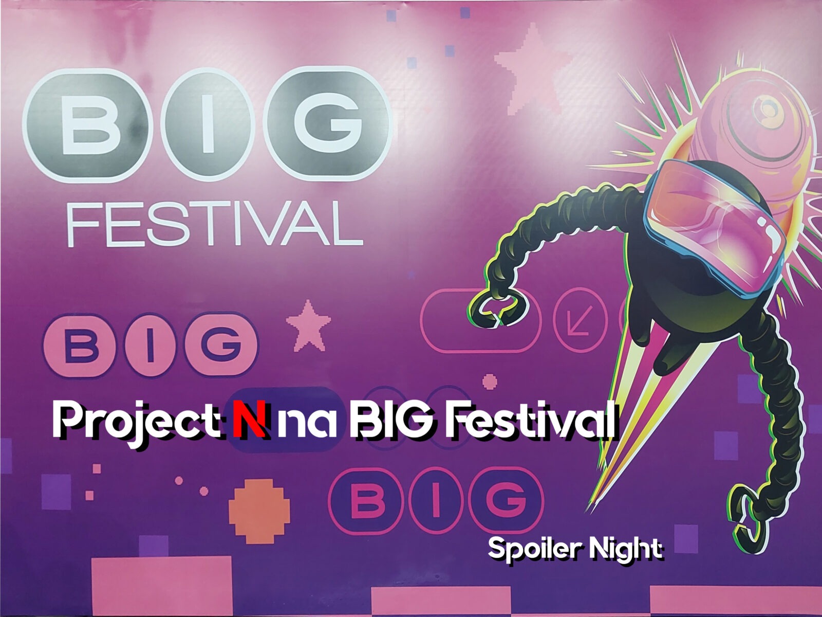 BIG Festival - Spoiler Night - banner